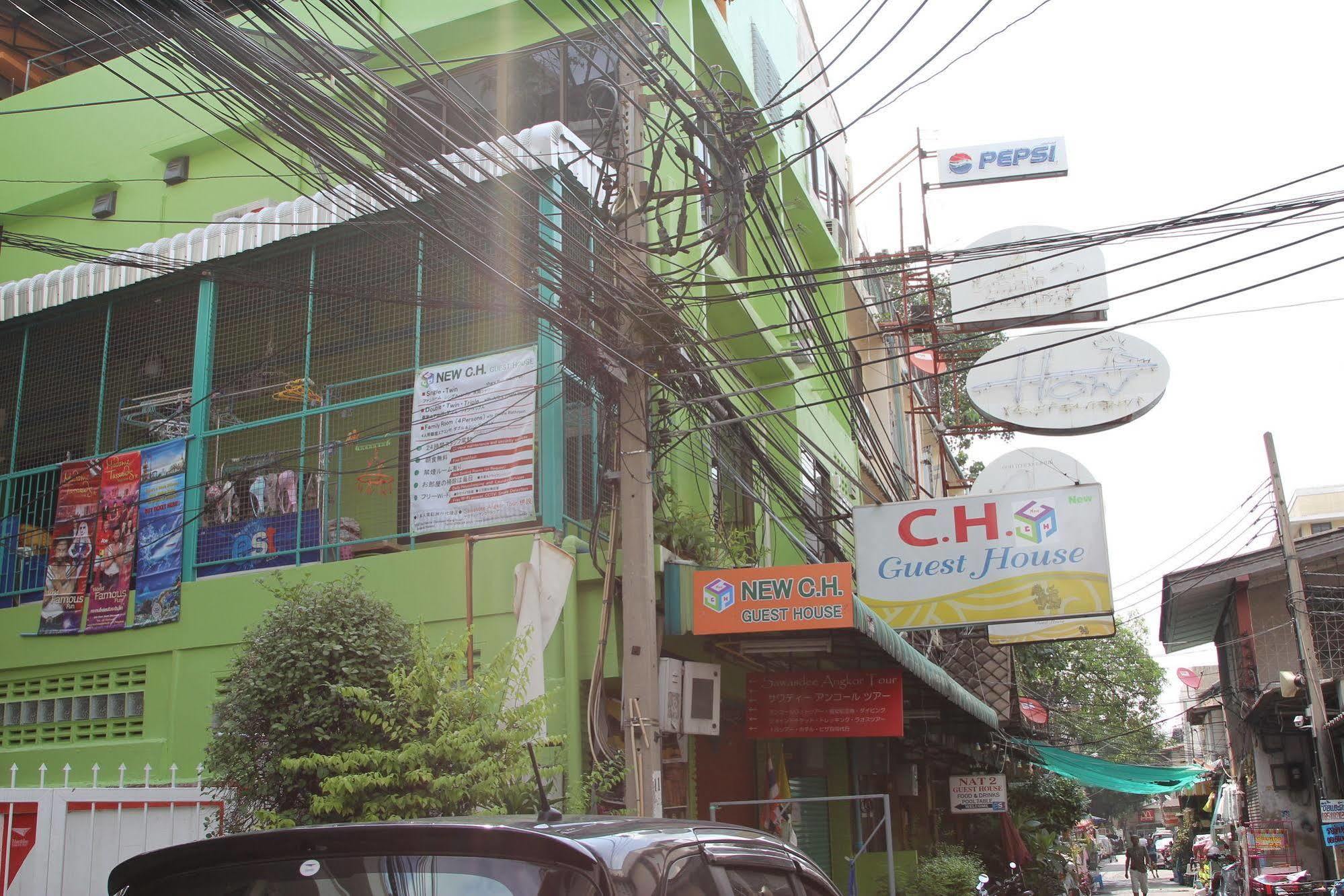 New C.H. Guest House Bangkok Esterno foto